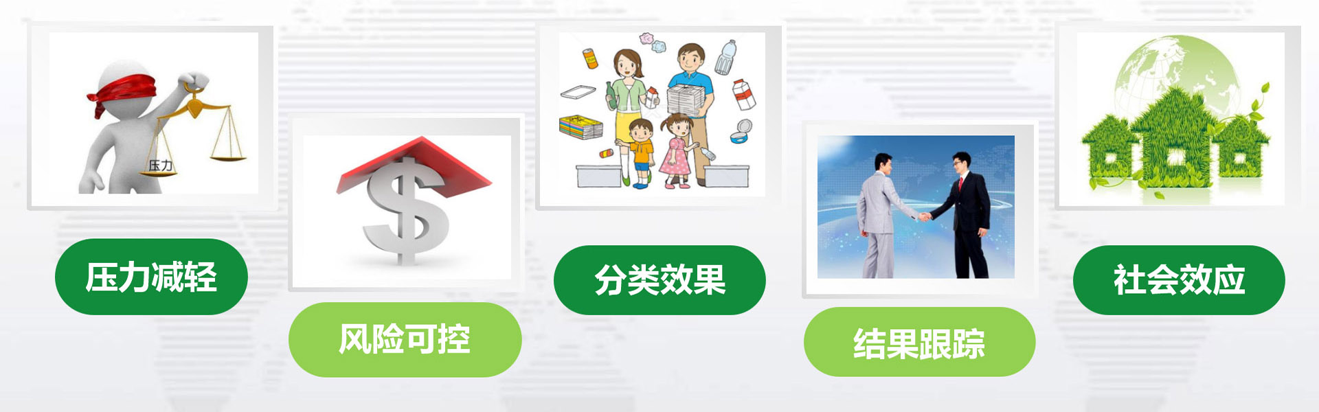AG亚游公司