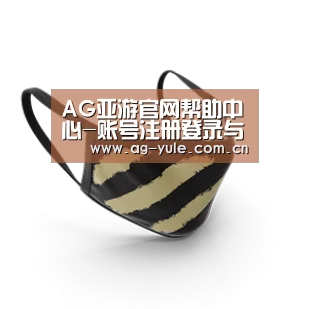 成人布口罩