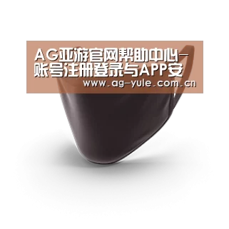 成人布口罩