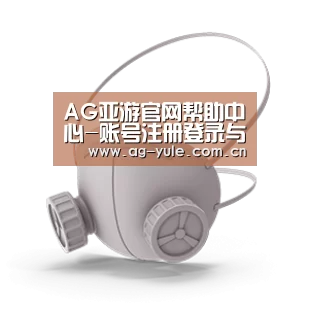 N95 口罩