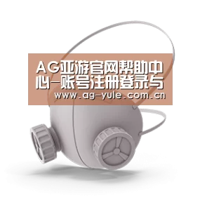 N95 口罩