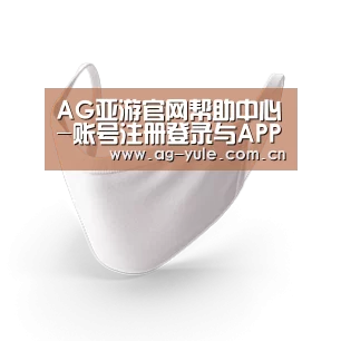 活性炭一次性口罩