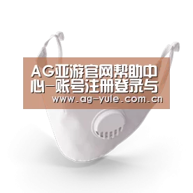 N95 口罩