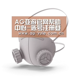 N95 口罩