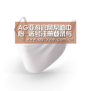 活性炭一次性口罩