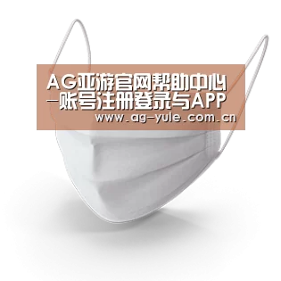 活性炭一次性口罩