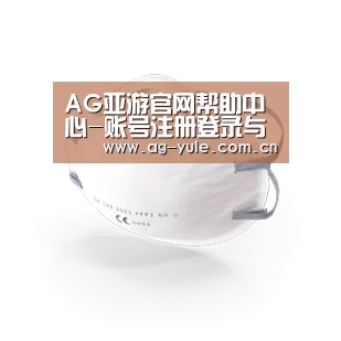 活性炭一次性口罩