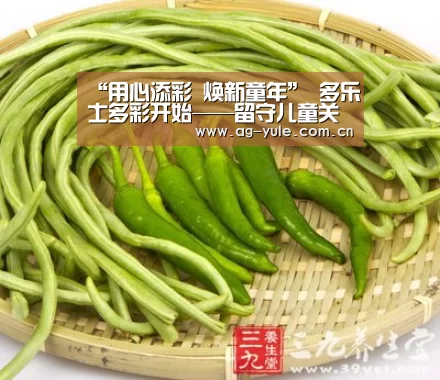 AG亚游注册登录